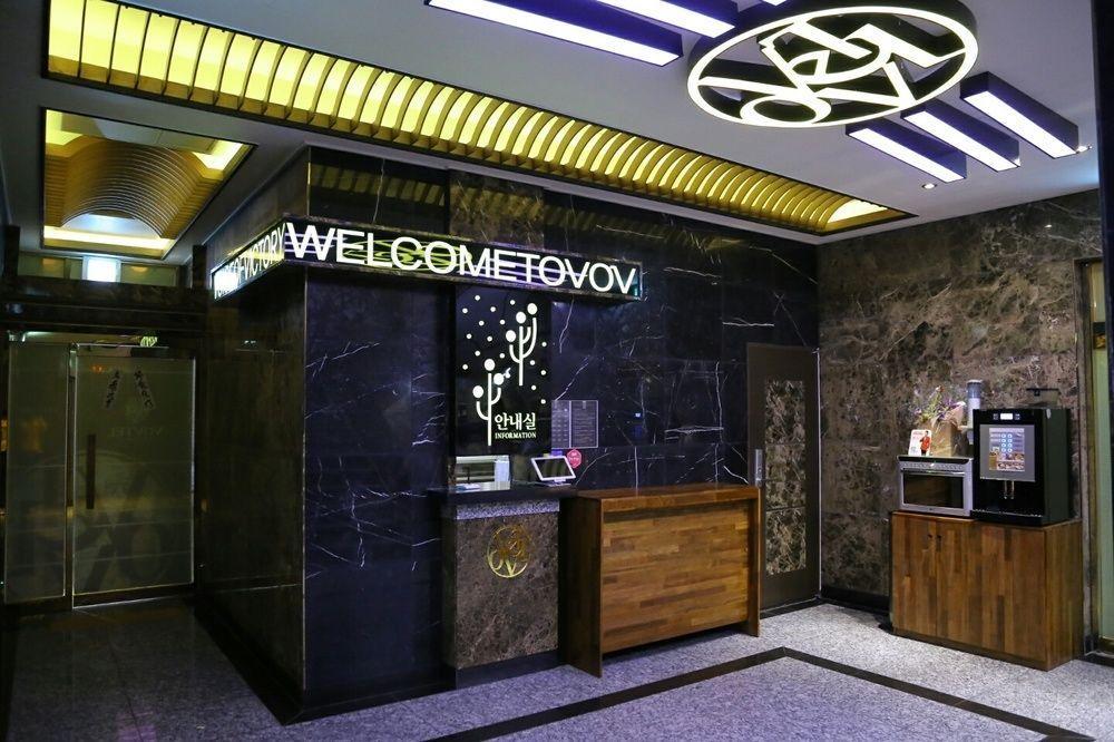 Vovtel Busan Exterior foto