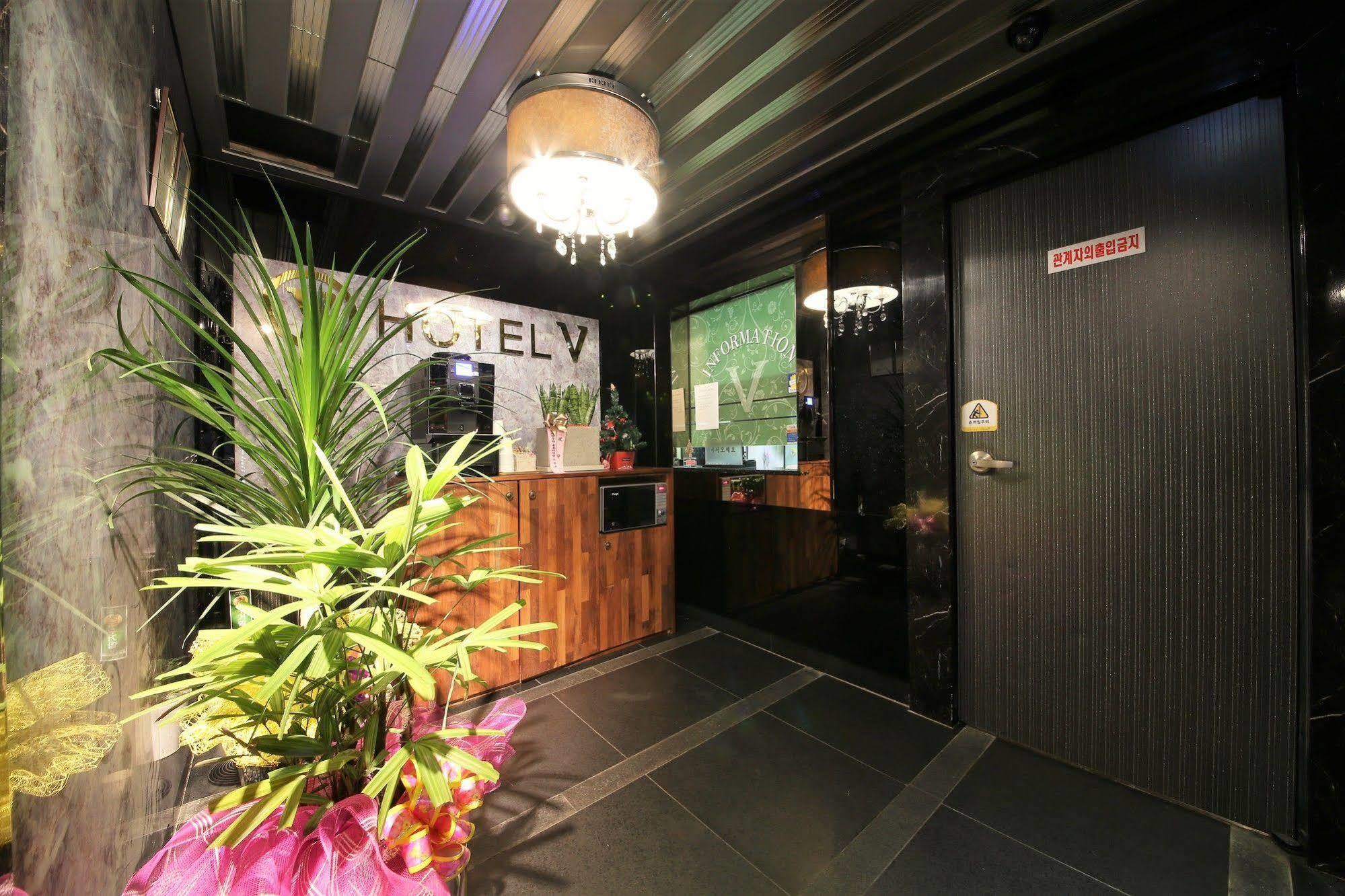 Vovtel Busan Exterior foto