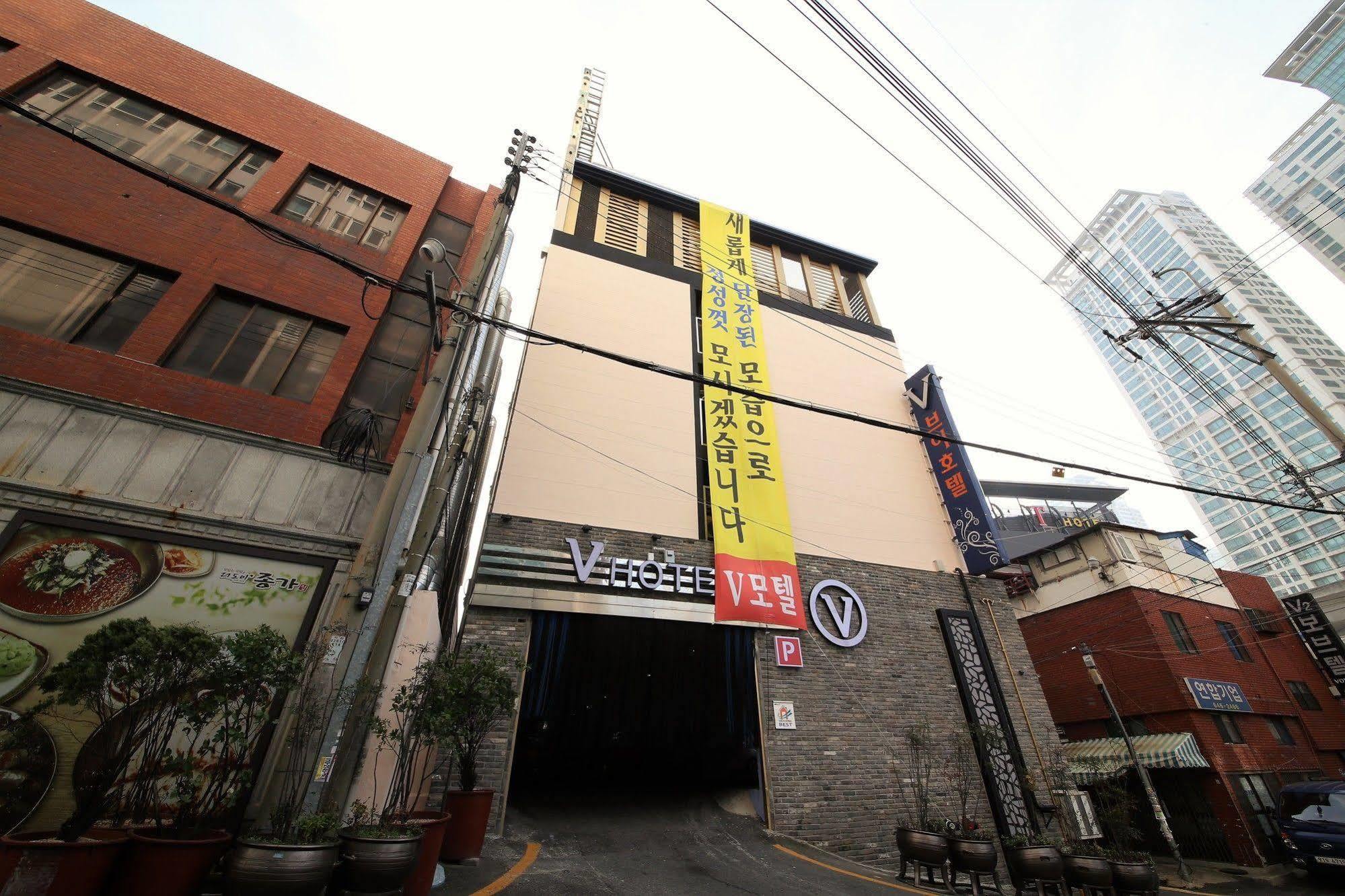 Vovtel Busan Exterior foto